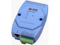 模拟量转网络，电流信号转RS485