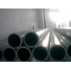 5056精拉铝管++6262国标铝管++6003铝合金管