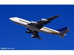 深圳空运空运公司机场空运 深圳空运空运公司机场空运