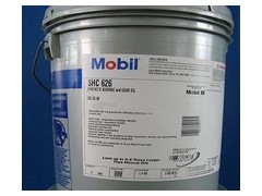 美孚拉力士427无灰空气压缩机油,100空气压缩机油