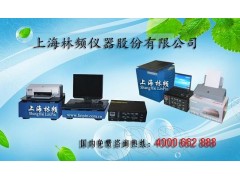 LRHS-600-UTP振动台-林频仪器