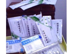 供应盐酸哌替啶片，盐酸哌替啶片价格