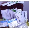 供应盐酸哌替啶片，盐酸哌替啶片价格