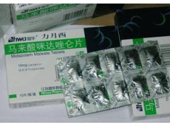 供应力月西片，力月西片价格信誉保证