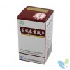 茶,碱麻,黄,碱片大量茶,碱麻,黄,碱片价格