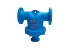 供应UFS型汽水分离器,汽水分离器厂家,上海疏水阀 供应UFS型汽水分离器,汽水分离器厂家,上海疏水阀