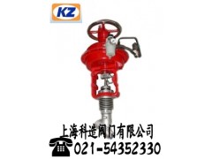 供应Y型气动疏水阀,疏水阀原理,上海阀门 供应Y型气动疏水阀,疏水阀原理,上海阀门