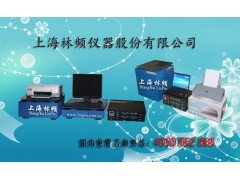 LRHS-600-UTP振动台-上海林频仪器股份有限公司 LRHS-600-UTP振动台-上海林频仪器股份有限公司