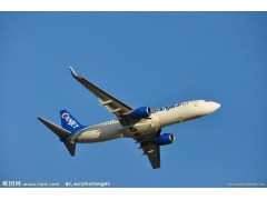 航空运费查询深圳空运深圳空运公司 航空运费查询深圳空运深圳空运公司