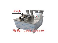 全自动饺子机\饺子机厂家\速冻饺子机器