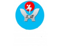 间氯扁桃酸 间氯扁桃酸