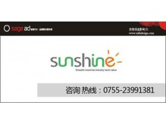 企业VI设计,企业形象设计,品牌设计,品牌策划,企业画册设计 企业VI设计,企业形象设计,品牌设计,品牌策划,企业画册设计