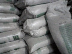 北京海岩兴业抗油耐磨地坪硬化剂厂家  唐山直销 北京海岩兴业抗油耐磨地坪硬化剂厂家  唐山直销