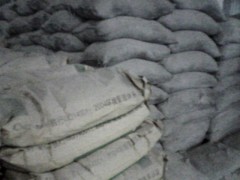 海岩兴业不发火地面硬化剂厂家 唐山直销 海岩兴业不发火地面硬化剂厂家 唐山直销