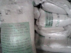 海岩兴业混凝土抗渗剂厂家  河北直销 海岩兴业混凝土抗渗剂厂家  河北直销