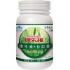 上海同济瑞尔福维生素E软胶囊 维e软胶囊-上海同舟共济生物