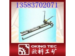 QL1000型钉扣机 QL1000型钉扣机