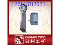 速度检测仪DH-S, 速度检测仪DH-S,