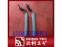 LVG-S型料位计 LVG-S型料位计