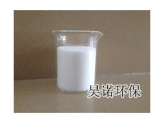 优质国产聚丙烯酰胺 优质国产聚丙烯酰胺