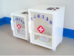 消毒柜新品优价 百维科技最新推出器械消毒柜