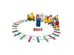 轨道小火车 轨道小火车