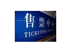 國泰航空訂票電話是多少 國泰航空訂票電話是多少