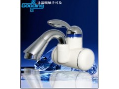 固定牌快热水龙头 快热小管侧进水C1快热水龙头