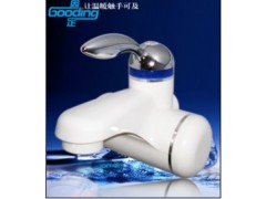 固定牌快热水龙头 快热水龙头侧进水C9