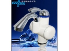 固定牌快热水龙头 快热下进水D1