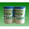 鲜奶精生产厂家销售商
