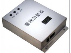 基站机房空调断电来电自动控制系统