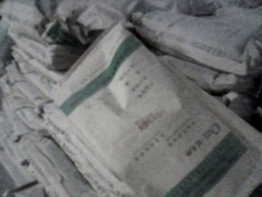 北京顺义DTA瓷砖粘结剂 北京顺义DTA瓷砖粘结剂