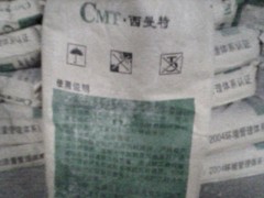 山东直销不发火水泥砂浆 山东直销不发火水泥砂浆