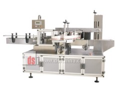 供应自动贴标机