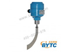 阻旋料位开关刀型叶片 阻旋料位开关刀型叶片