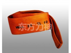 供应超大吨位扁平吊装带