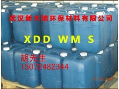 湿巾消毒剂戊二醛