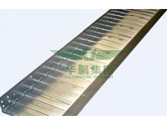 供应华鹏优质高强节能桥架 供应华鹏优质高强节能桥架