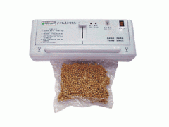 多功能家用真空封装机 多功能家用真空封装机