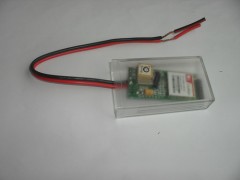 2013 移动基蓄电池站防盗