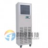 杭州利烨湿膜除湿机LY-03S，质量保证，售后保证
