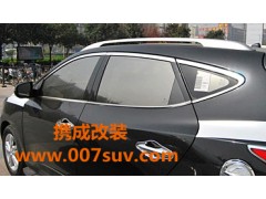 现代IX35全车窗饰条 现代IX35银色车窗饰条 现代IX35全车窗饰条 现代IX35银色车窗饰条