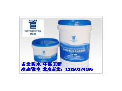 北京卫生间防水材料青龙牌K11聚合物水泥防水浆料 北京卫生间防水材料青龙牌K11聚合物水泥防水浆料