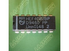 北京激光刻字，零配件刻字打标