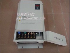 信辉源20KW电磁感应加热器 信辉源20KW电磁感应加热器