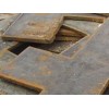 东莞钢板回收，东莞废铁板回收价格，东莞高价回收废铁板