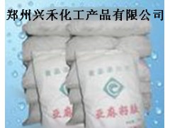 亚麻籽胶生产厂家销售商 亚麻籽胶生产厂家销售商