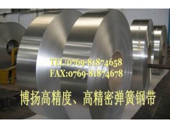 日本SUP10高耐磨弹簧钢卷料 65mn热处理弹簧钢硬度