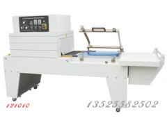 自动封切机 书籍自动热收缩包装机 半自动收缩包装机 自动封切机 书籍自动热收缩包装机 半自动收缩包装机